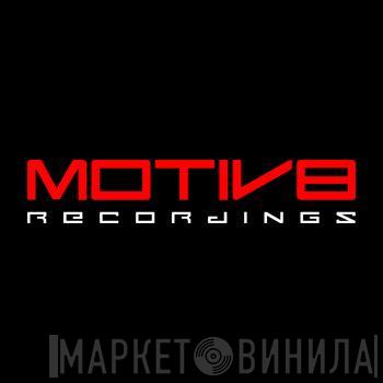 Motiv8 Recordings - Винил CD и Кассеты лейбла Motiv8 Recordings на сайте МаркетВинила