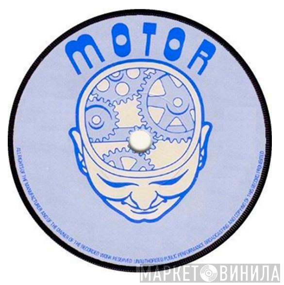 Motor Records  - Винил CD и Кассеты лейбла Motor Records (2) на сайте МаркетВинила