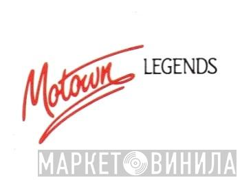Motown Legends - Винил CD и Кассеты лейбла Motown Legends на сайте МаркетВинила