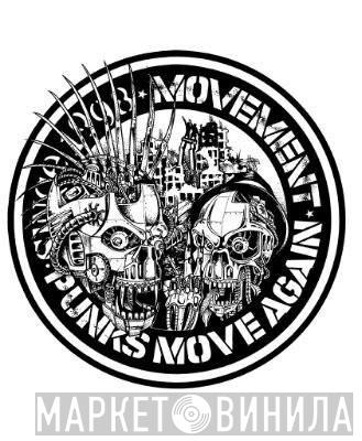 Movement Records  - Винил CD и Кассеты лейбла Movement Records (5) на сайте МаркетВинила