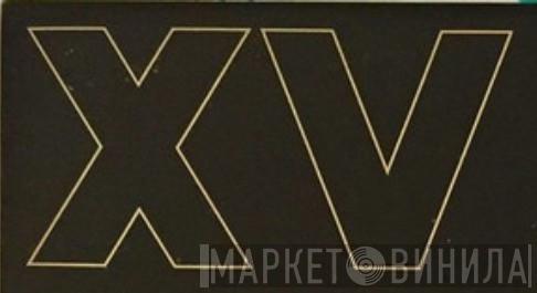 Moving Shadow XV - Винил CD и Кассеты лейбла Moving Shadow XV на сайте МаркетВинила
