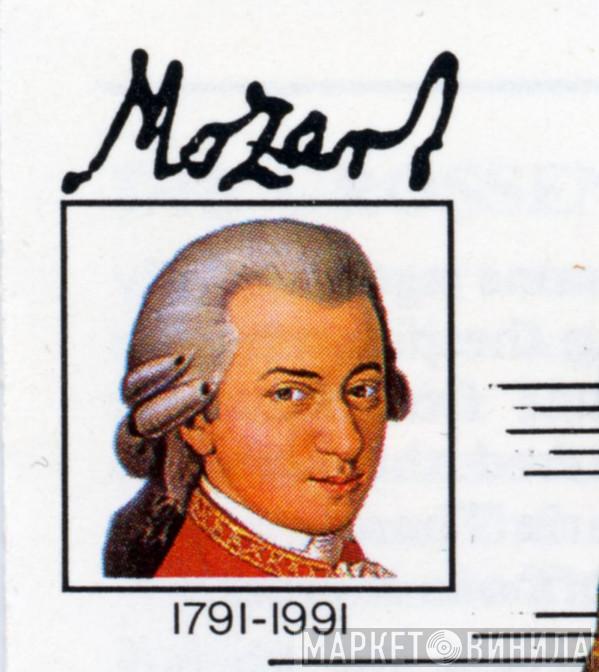 Mozart 1791-1991 - Винил CD и Кассеты лейбла Mozart 1791-1991 на сайте МаркетВинила