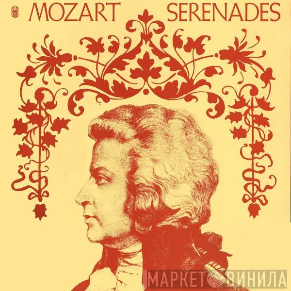Mozart Serenades (WRC) - Винил CD и Кассеты лейбла Mozart Serenades (WRC) на сайте МаркетВинила