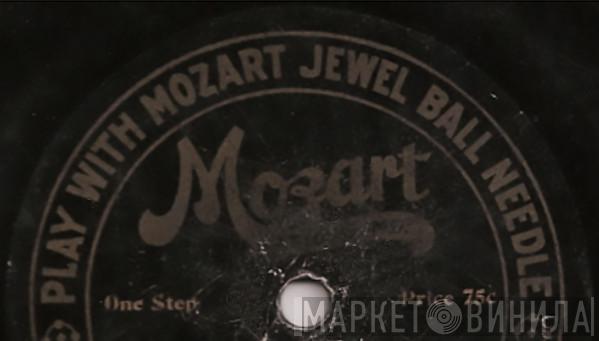 Mozart  - Винил CD и Кассеты лейбла Mozart (3) на сайте МаркетВинила