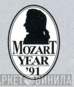 Mozart Year '91 - Винил CD и Кассеты лейбла Mozart Year '91 на сайте МаркетВинила