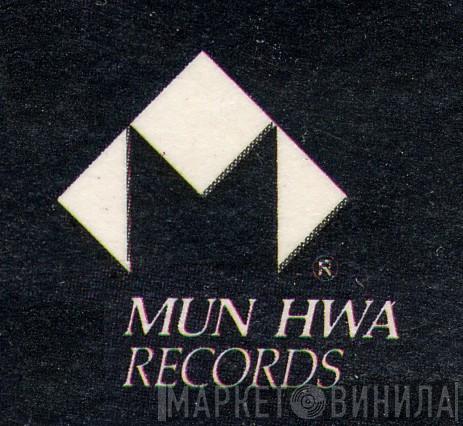 Mun-Hwa Records - Винил CD и Кассеты лейбла Mun-Hwa Records на сайте МаркетВинила