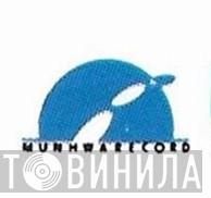 Munhwa Records - Винил CD и Кассеты лейбла Munhwa Records на сайте МаркетВинила