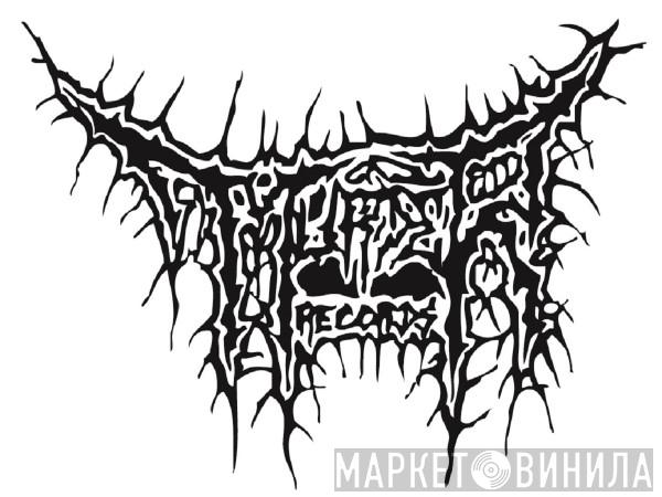 Murder Records  - Винил CD и Кассеты лейбла Murder Records (3) на сайте МаркетВинила