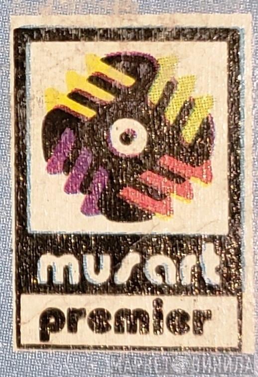 Musart Premier - Винил CD и Кассеты лейбла Musart Premier на сайте МаркетВинила