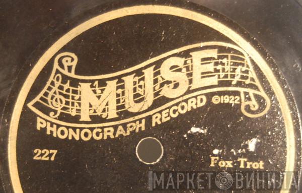 Muse Phonograph Record - Винил CD и Кассеты лейбла Muse Phonograph Record на сайте МаркетВинила