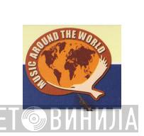 Music Around The World  - Винил CD и Кассеты лейбла Music Around The World (3) на сайте МаркетВинила