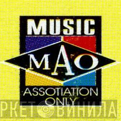 Music Assotiations Only - Винил CD и Кассеты лейбла Music Assotiations Only на сайте МаркетВинила