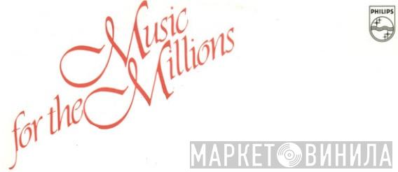 Music For The Millions  - Винил CD и Кассеты лейбла Music For The Millions (5) на сайте МаркетВинила