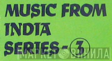 Music From India Series - Винил CD и Кассеты лейбла Music From India Series на сайте МаркетВинила