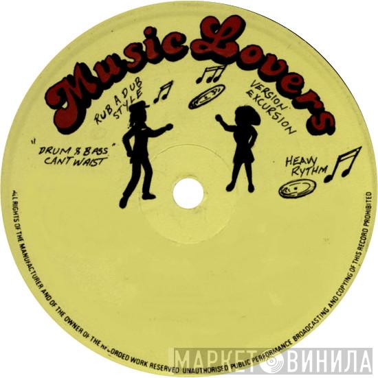 Music Lovers - Винил CD и Кассеты лейбла Music Lovers на сайте МаркетВинила