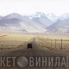 Music Of Central Asia - Винил CD и Кассеты лейбла Music Of Central Asia на сайте МаркетВинила