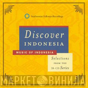 Music Of Indonesia - Винил CD и Кассеты лейбла Music Of Indonesia на сайте МаркетВинила