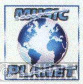 Music Planet  - Винил CD и Кассеты лейбла Music Planet (2) на сайте МаркетВинила