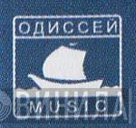 Одиссей Music - Винил CD и Кассеты лейбла Одиссей Music на сайте МаркетВинила