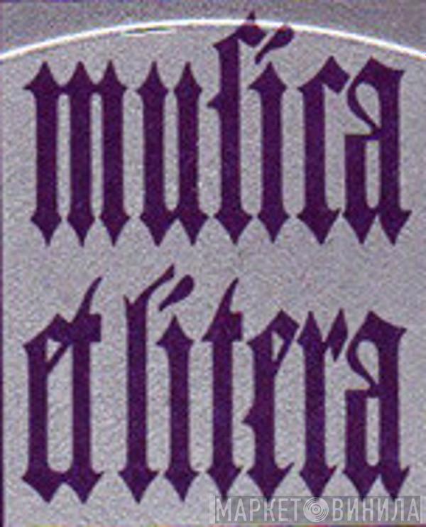Musica Et Litera - Винил CD и Кассеты лейбла Musica Et Litera на сайте МаркетВинила