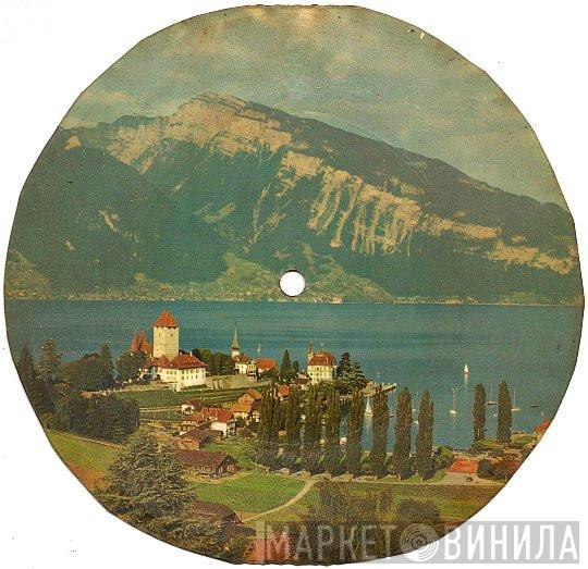 Musicarte - Винил CD и Кассеты лейбла Musicarte на сайте МаркетВинила