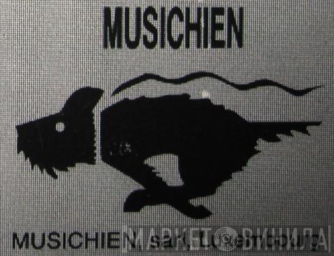 Musichien - Винил CD и Кассеты лейбла Musichien на сайте МаркетВинила