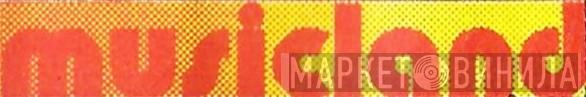 Musicland  - Винил CD и Кассеты лейбла Musicland (15) на сайте МаркетВинила
