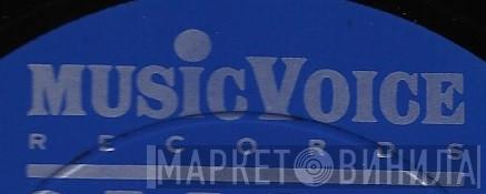 Musicvoice Records - Винил CD и Кассеты лейбла Musicvoice Records на сайте МаркетВинила