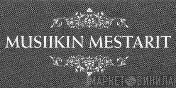Musiikin Mestarit - Винил CD и Кассеты лейбла Musiikin Mestarit на сайте МаркетВинила