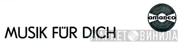 Musik Für Dich  - Винил CD и Кассеты лейбла Musik Für Dich (2) на сайте МаркетВинила