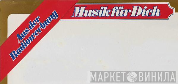 Musik Für Dich  - Винил CD и Кассеты лейбла Musik Für Dich (5) на сайте МаркетВинила
