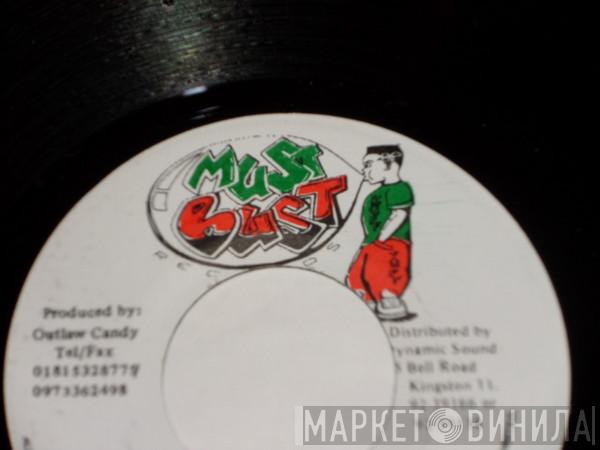 Must Bust - Винил CD и Кассеты лейбла Must Bust на сайте МаркетВинила