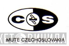 Mute Czechoslovakia - Винил CD и Кассеты лейбла Mute Czechoslovakia на сайте МаркетВинила