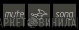 Mute Song - Винил CD и Кассеты лейбла Mute Song на сайте МаркетВинила