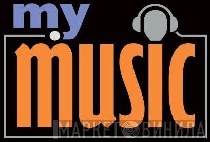 My Music  - Винил CD и Кассеты лейбла My Music (7) на сайте МаркетВинила