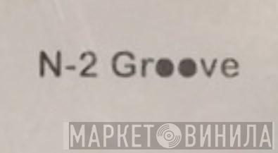 N-2 Groove - Винил CD и Кассеты лейбла N-2 Groove на сайте МаркетВинила