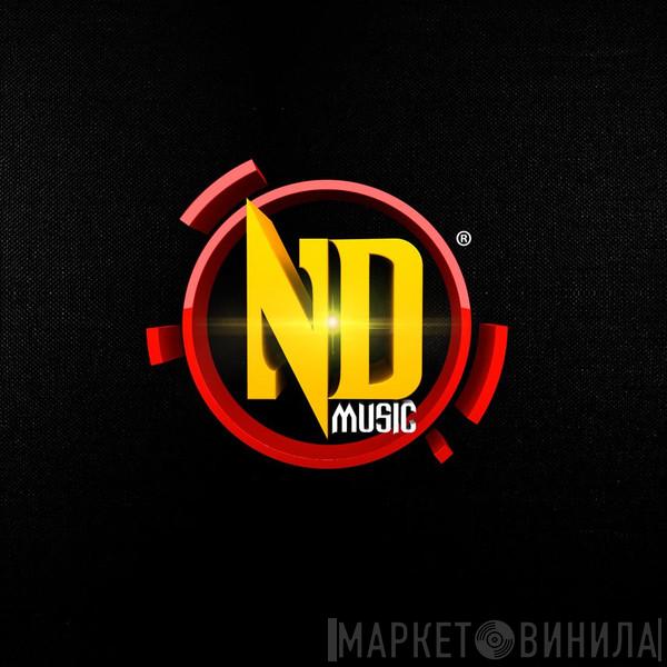 ND Records - Винил CD и Кассеты лейбла ND Records на сайте МаркетВинила