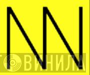 NN  - Винил CD и Кассеты лейбла NN (2) на сайте МаркетВинила