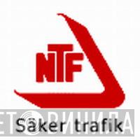 NTF - Винил CD и Кассеты лейбла NTF на сайте МаркетВинила