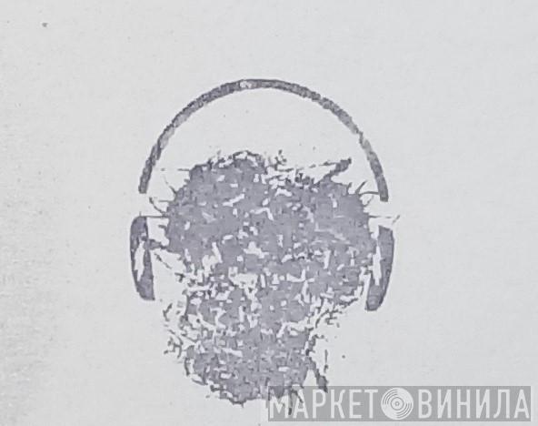 Na Siano - Винил CD и Кассеты лейбла Na Siano на сайте МаркетВинила