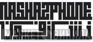 Nashazphone - Винил CD и Кассеты лейбла Nashazphone на сайте МаркетВинила
