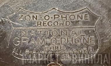 National Gram-O-Phone Corp. - Винил CD и Кассеты лейбла National Gram-O-Phone Corp. на сайте МаркетВинила