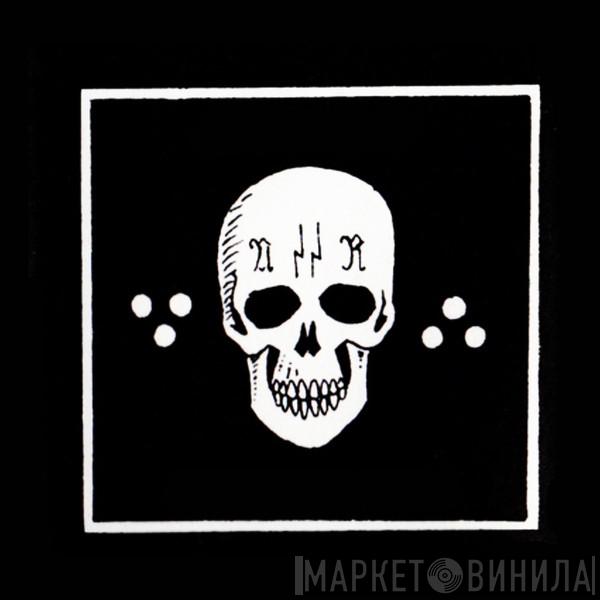 Nekrophile Records - Винил CD и Кассеты лейбла Nekrophile Records на сайте МаркетВинила
