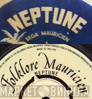 Neptune  - Винил CD и Кассеты лейбла Neptune (3) на сайте МаркетВинила