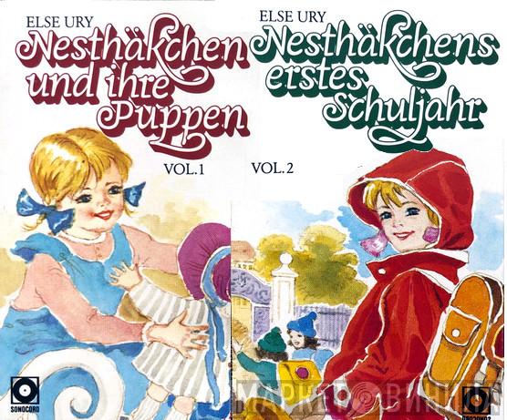 Nesthäkchen  - Винил CD и Кассеты лейбла Nesthäkchen (2) на сайте МаркетВинила