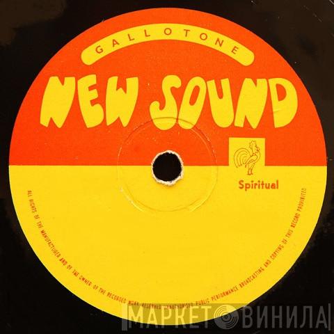 New Sound  - Винил CD и Кассеты лейбла New Sound (4) на сайте МаркетВинила
