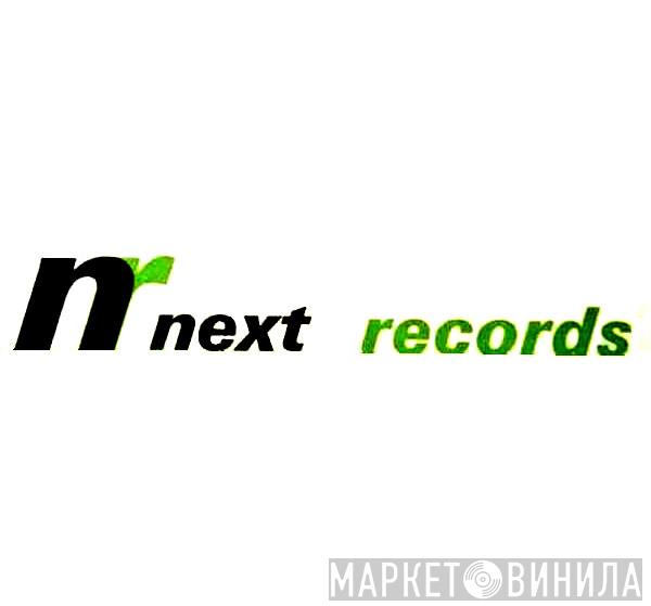 Next Records  - Винил CD и Кассеты лейбла Next Records (2) на сайте МаркетВинила