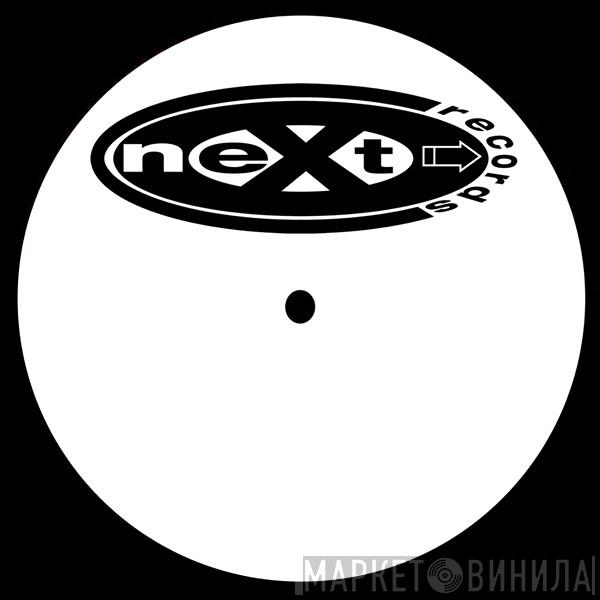 Next Records - Винил CD и Кассеты лейбла Next Records на сайте МаркетВинила