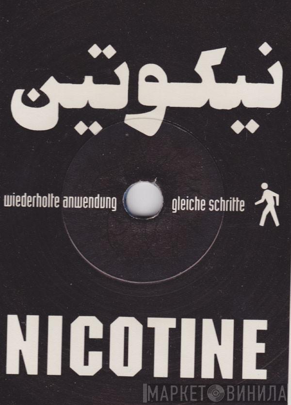 Nicotine - Винил CD и Кассеты лейбла Nicotine на сайте МаркетВинила