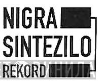 Nigra Sintezilo Rekord - Винил CD и Кассеты лейбла Nigra Sintezilo Rekord на сайте МаркетВинила